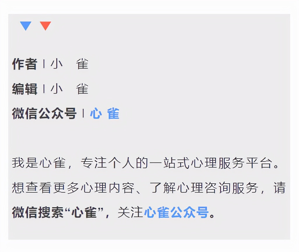 孩子参加活动不容易融入集体,高中生不愿参加集体活动怎么办