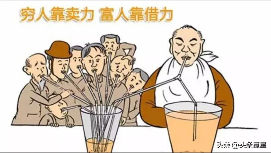 钱的意义到底是为了什么,钱存在的意义到底是什么