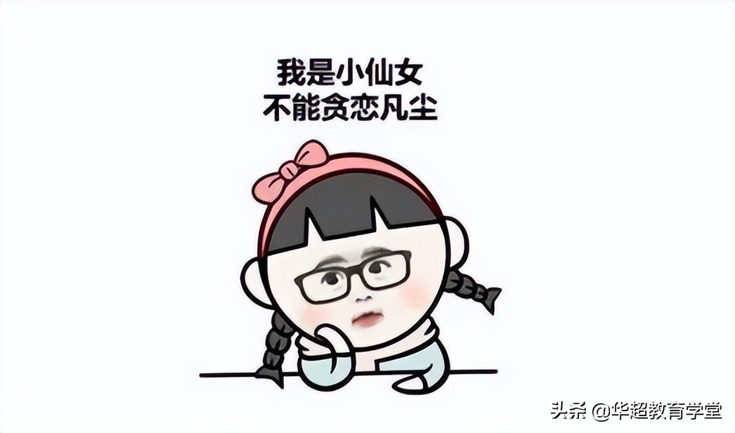 最不适合女生学的6个专业,就业最难的四大专业