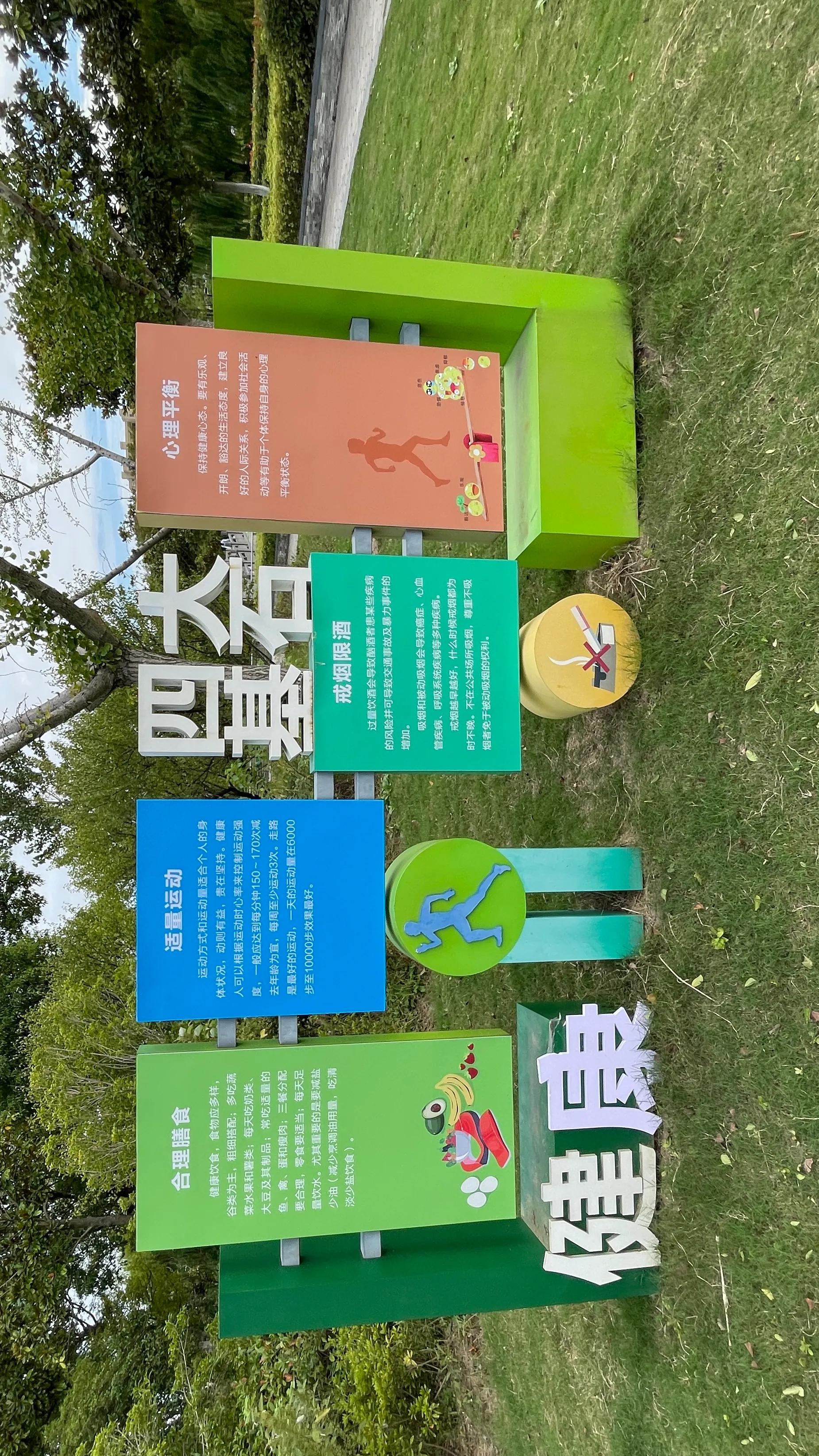 再见了通讯行程卡！警惕一些自媒体蹭新冠热点流量的最后疯狂