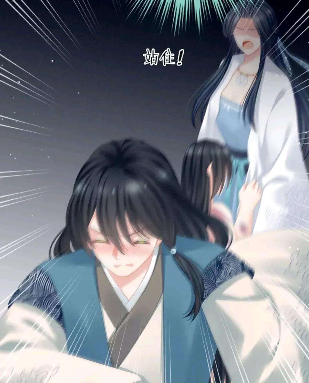 女帝的后宫李燕安最爱谁,女帝的后宫李燕安怀了谁的孩子