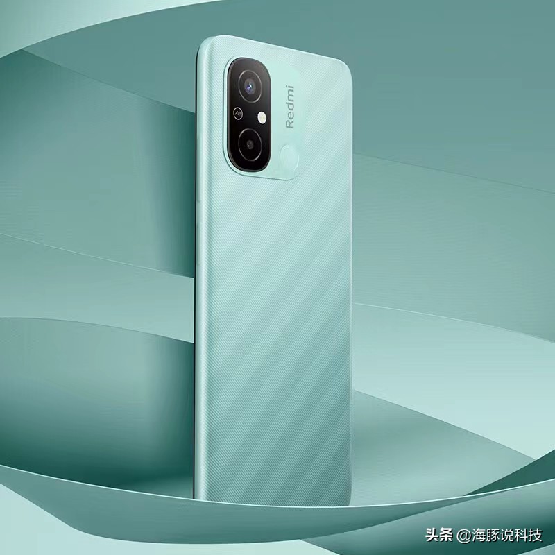 卢伟冰新品发布不止手机和笔记本,卢伟冰真香机