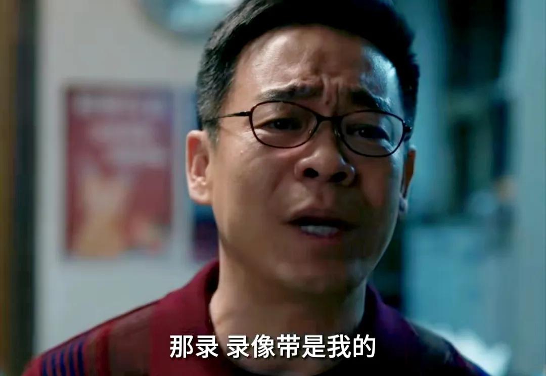 我们的日子6:看到东方宏打开颜色录像带,才懂玉树婚姻里的秘密