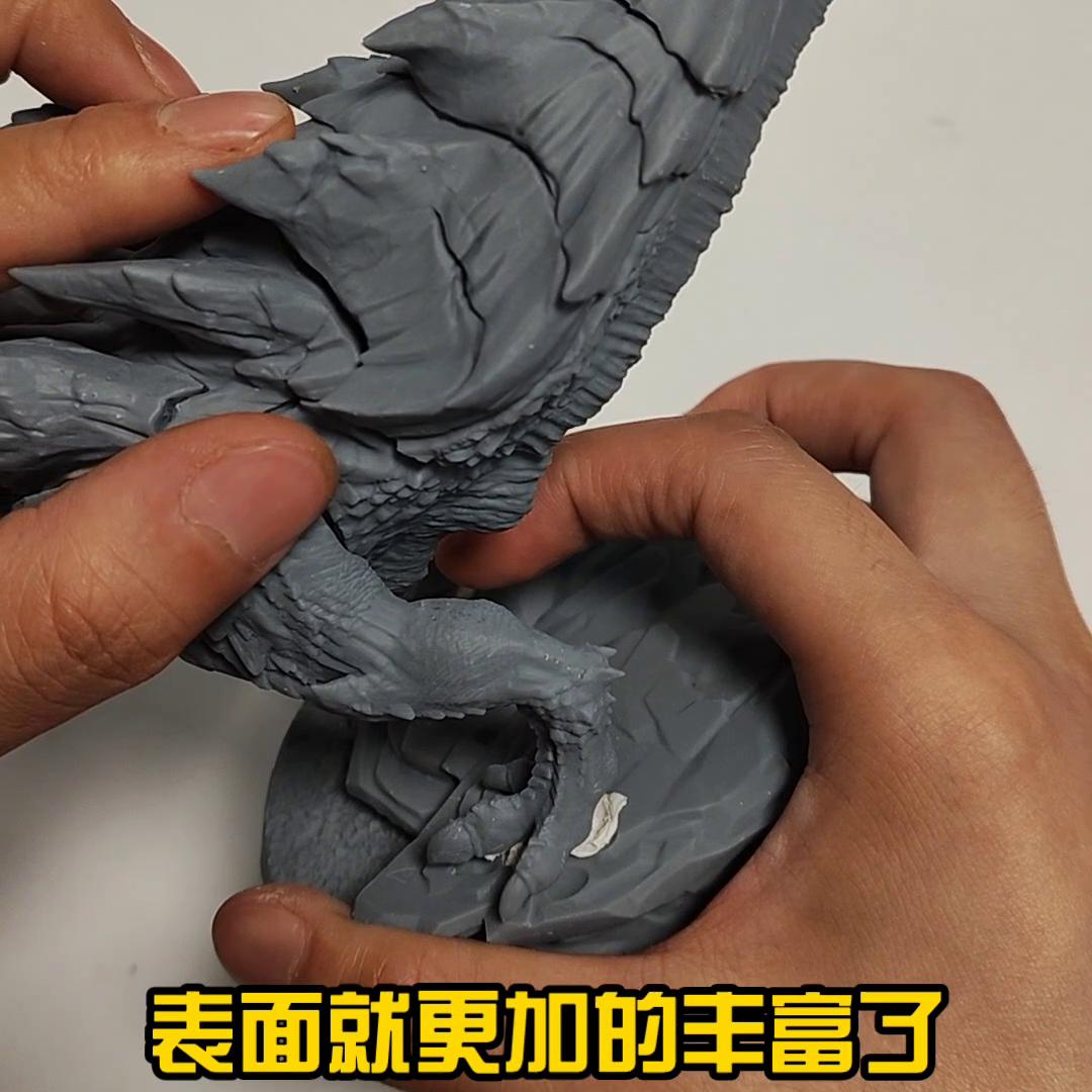 喜欢斩龙？今天就聊聊斩龙先#斩龙