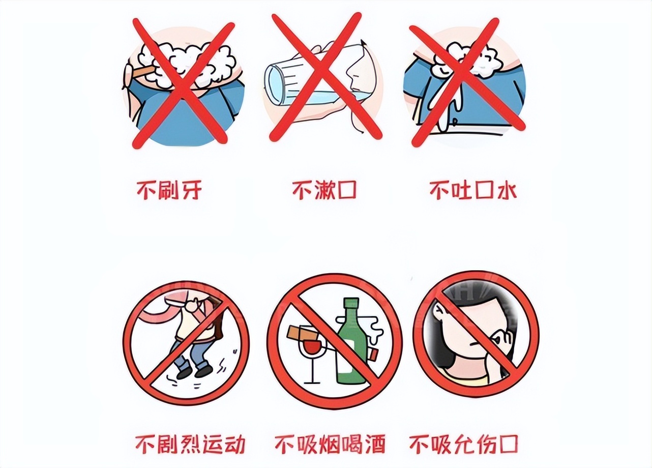 拔了智齿有个洞有食物残留怎么办,拔了智齿留了洞里面还出血正常吗