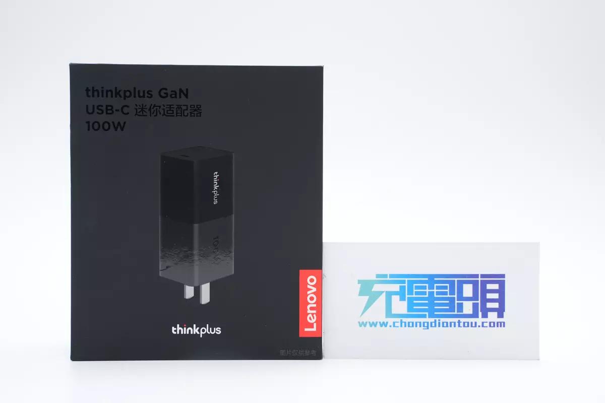 thinkplus45w快充拆解,联想thinkplus135w充电器评测