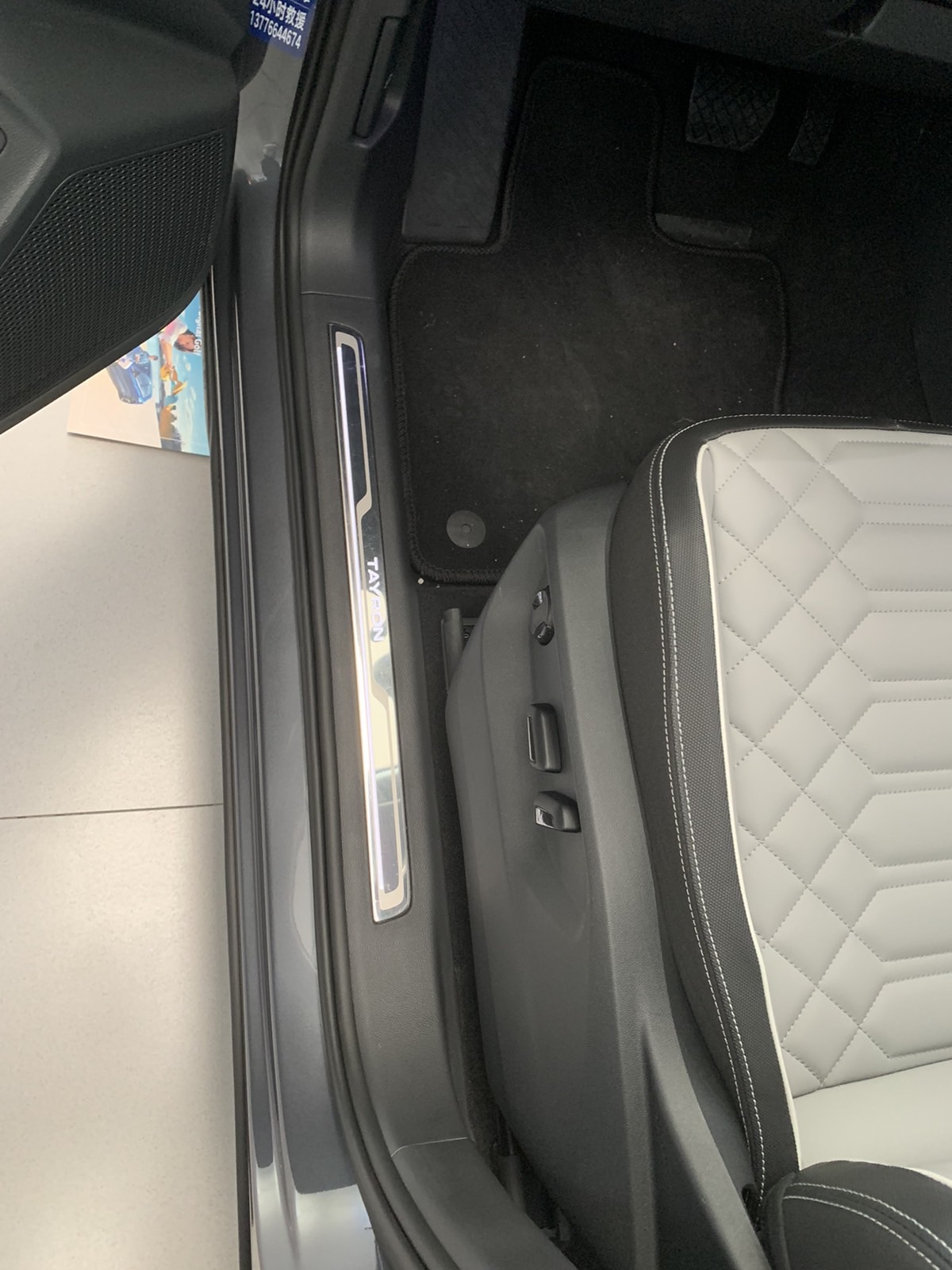 19款探岳和新款探岳对比,探岳对比2024款探岳