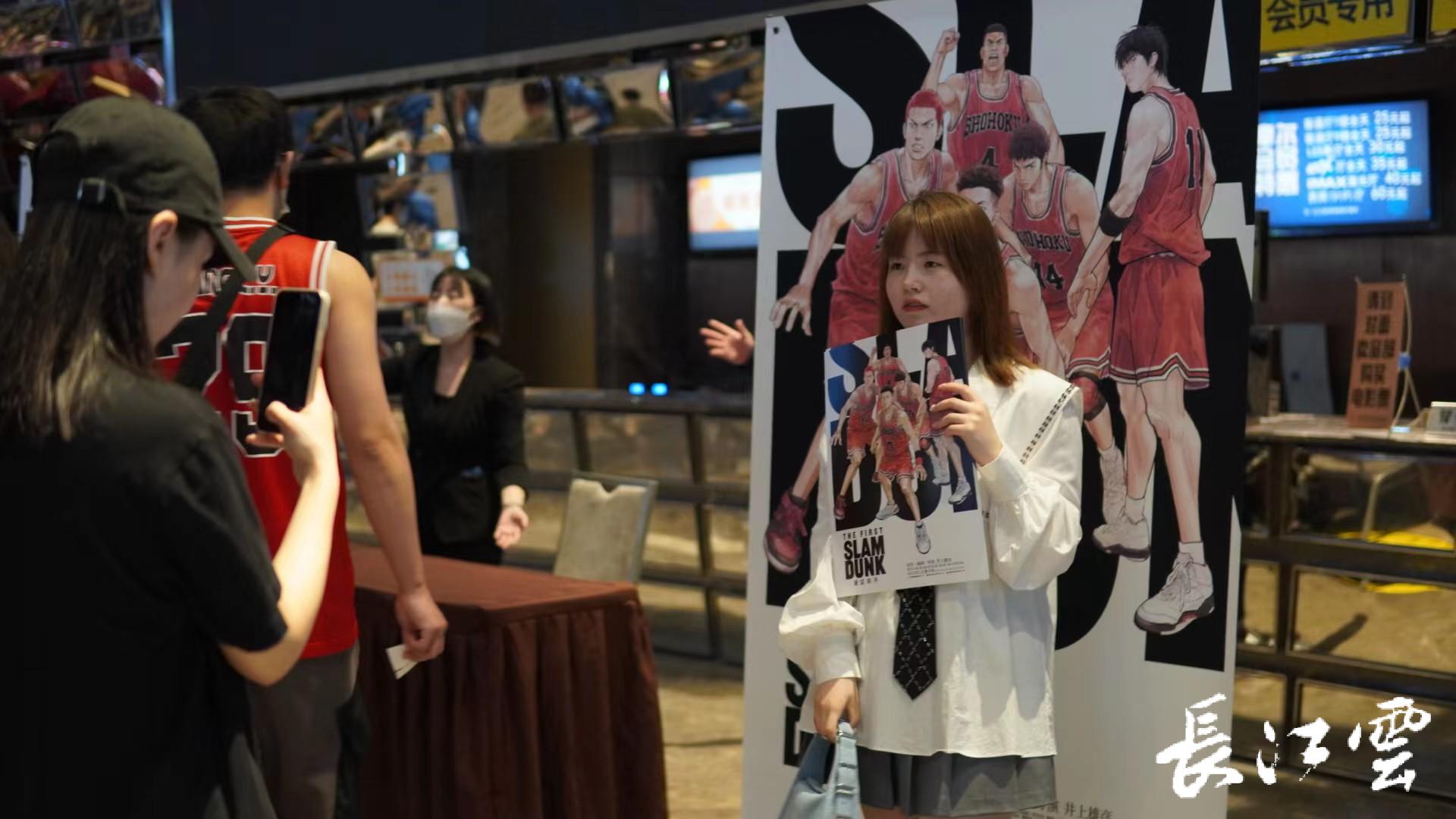 樱木花道mvp原声,樱木花道nbamvp