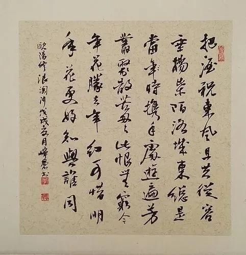 追《梦华录》的仲夏——硬菜“鱼脍”，不仅仅是一道美食