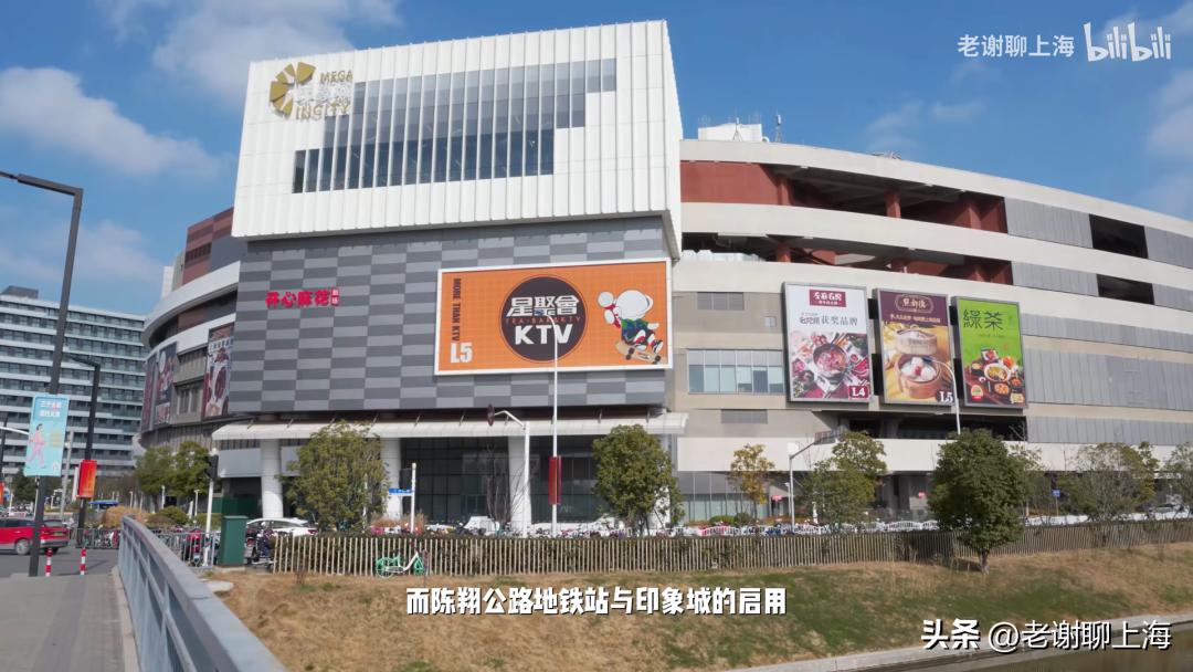 上海最大的烂尾别墅区,上海第一烂尾楼