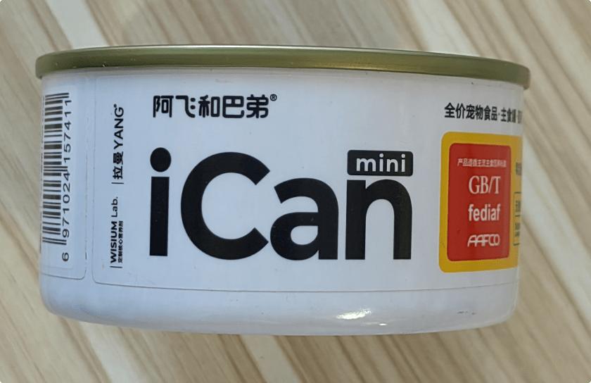 小李子猫罐头,小李子薄荷猫罐头