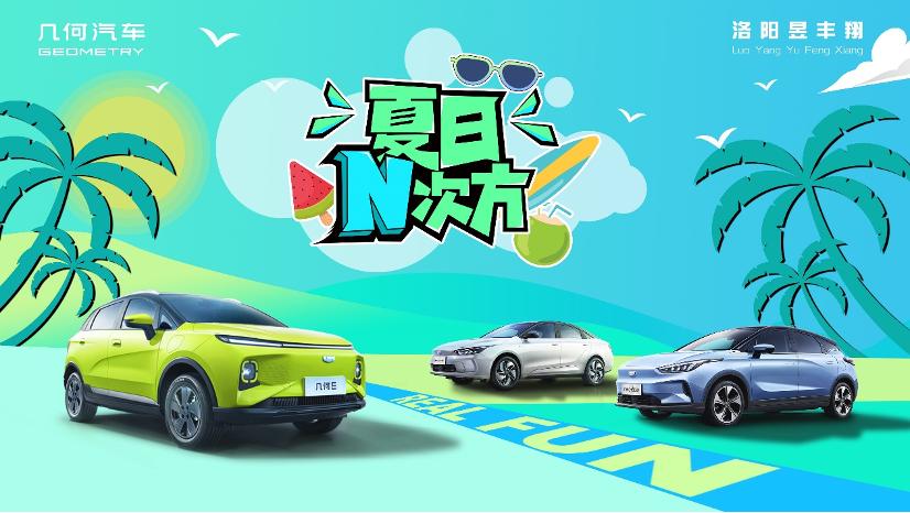 洛阳昱丰翔长城皮卡专营店,洛阳昱丰翔汽车销售服务有限公司