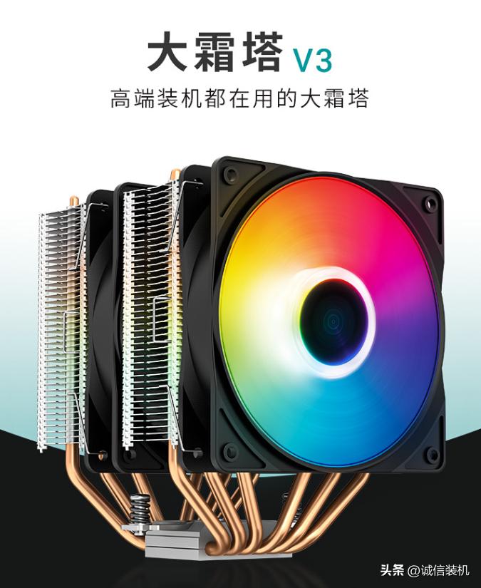 13代i713700核显主机,13代i7高性能主机配置