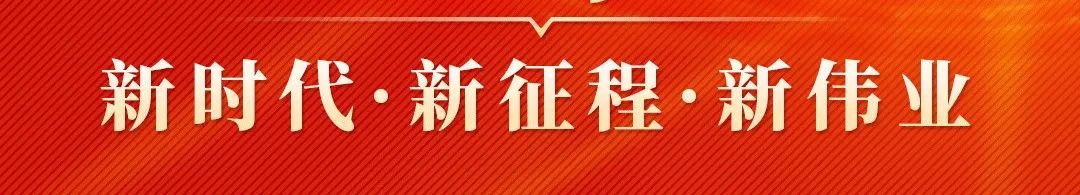 产业层次高发展前景好|上海市浙江商会一行走进银川经开区访车间看项目促投资谋发展