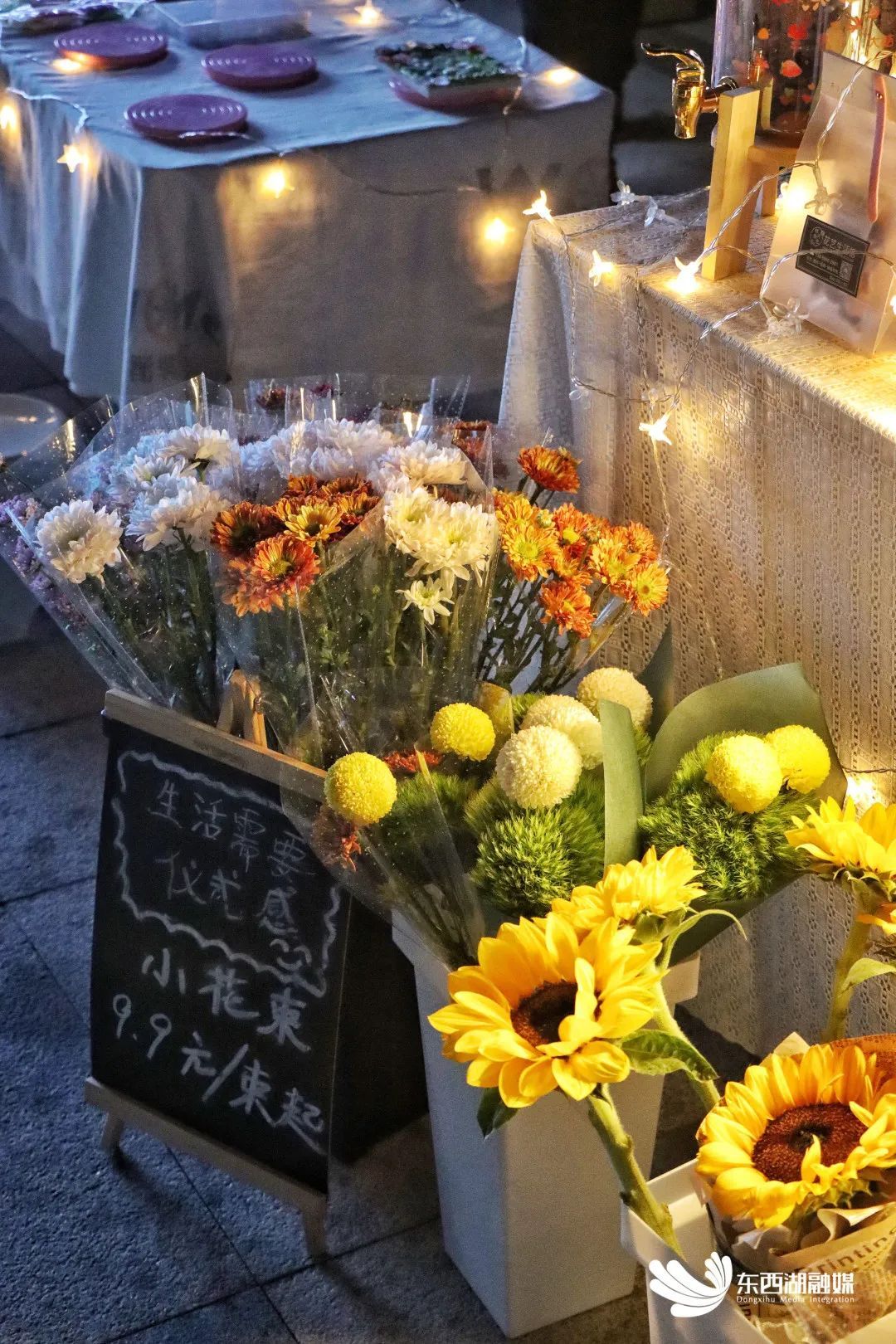 出摊啦！东西湖后备箱集市，你逛过吗？