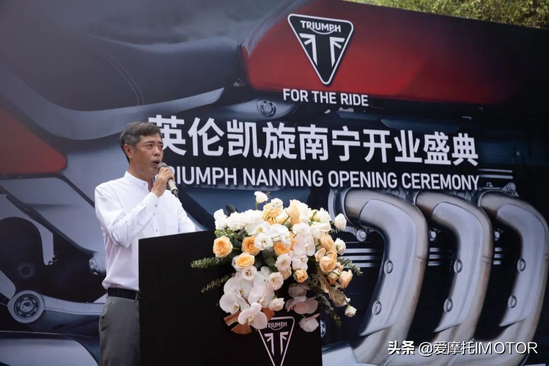 triumph英伦凯旋上海火箭,英伦凯旋triumph价格