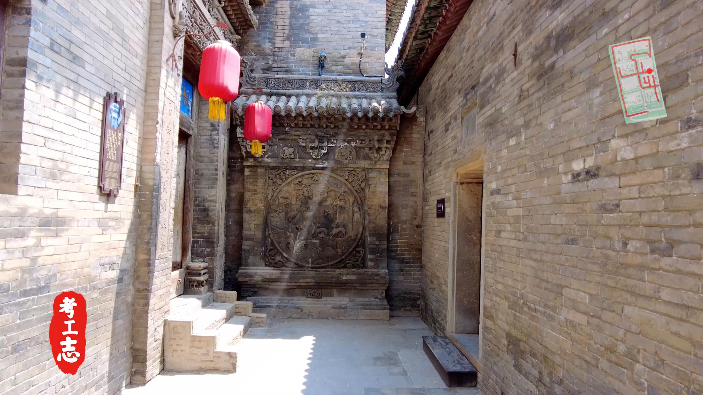 解读王家大院,王家大院从上往下看