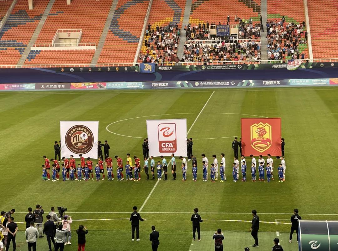 中乙第八轮对阵,中乙青岛红狮vs大连智行直播