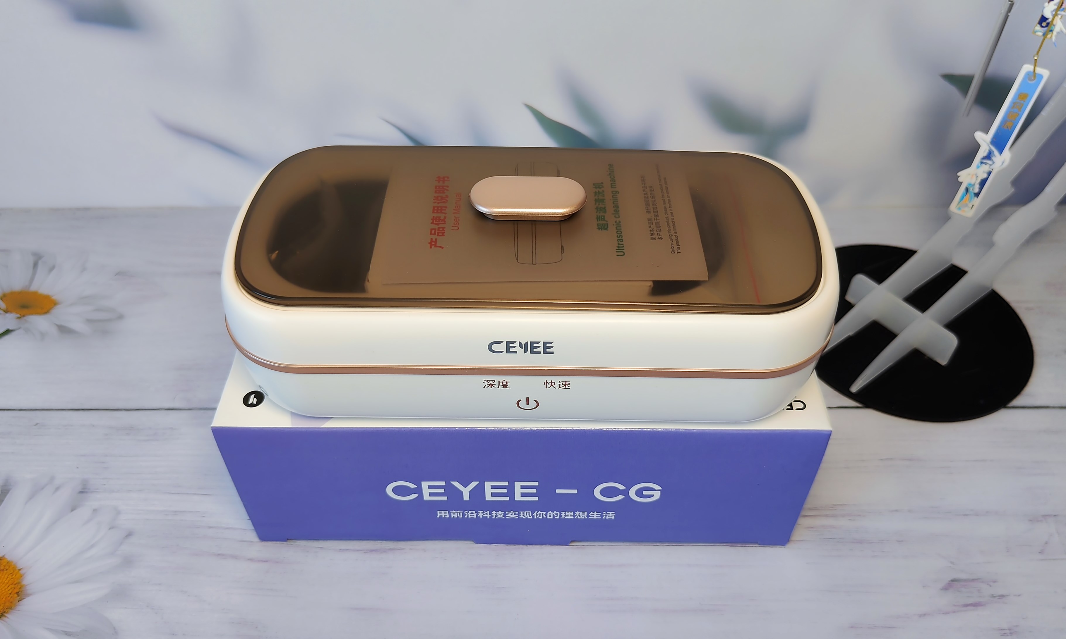 多功能泡泡清洗神器,便携隐形清洗神器