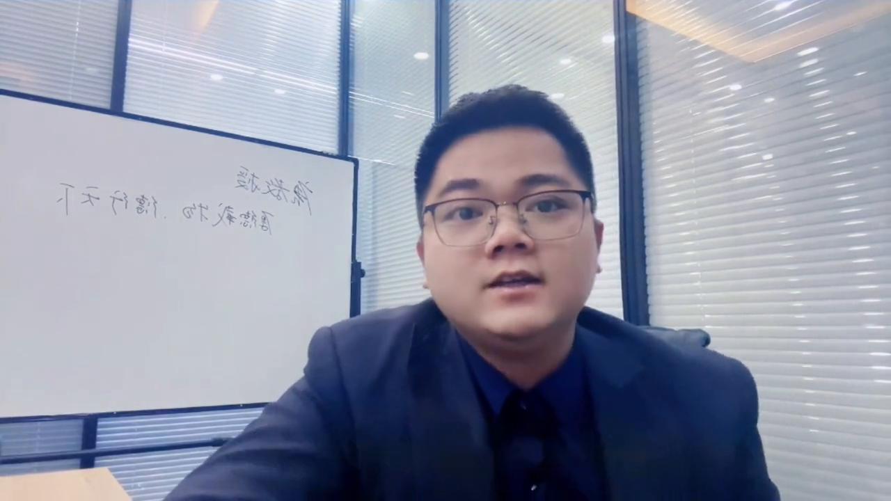 唐教授金融,唐教授顾问