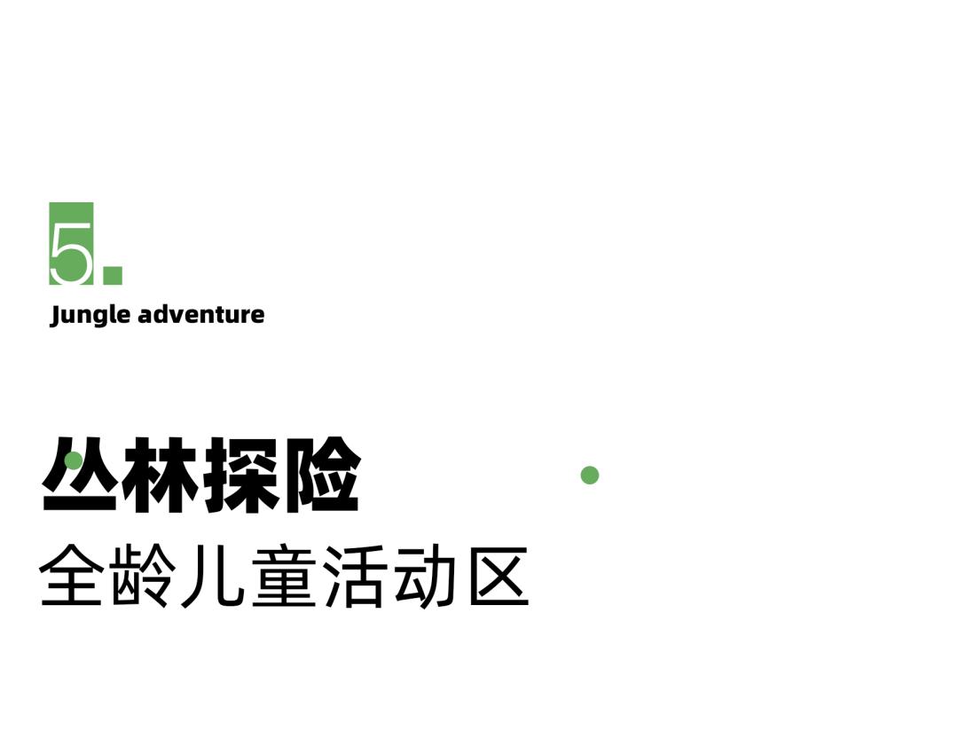 贵阳中海映山湖有天然湖吗,贵阳中海映山湖观景观