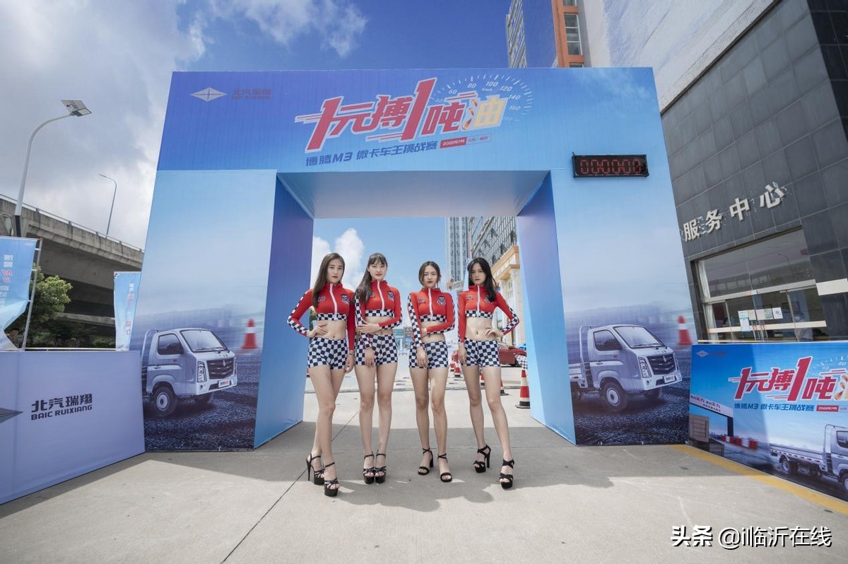 火力全开freestylebattle,火力全开解说飙车比赛