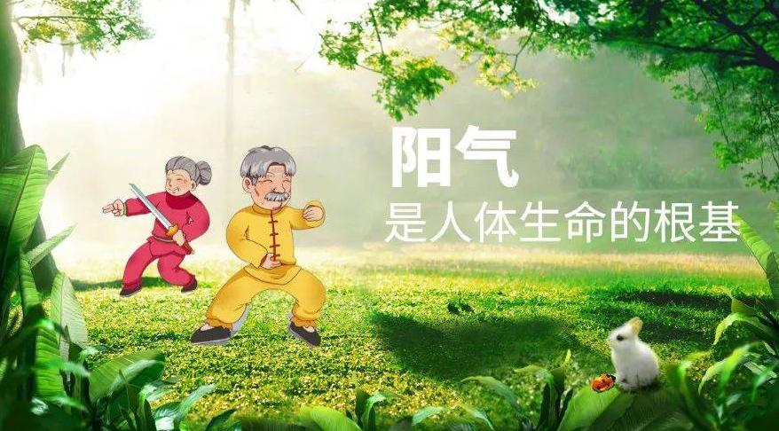 5个补阳中成药补全身阳气,阳气若足千年寿千古扶阳第一方