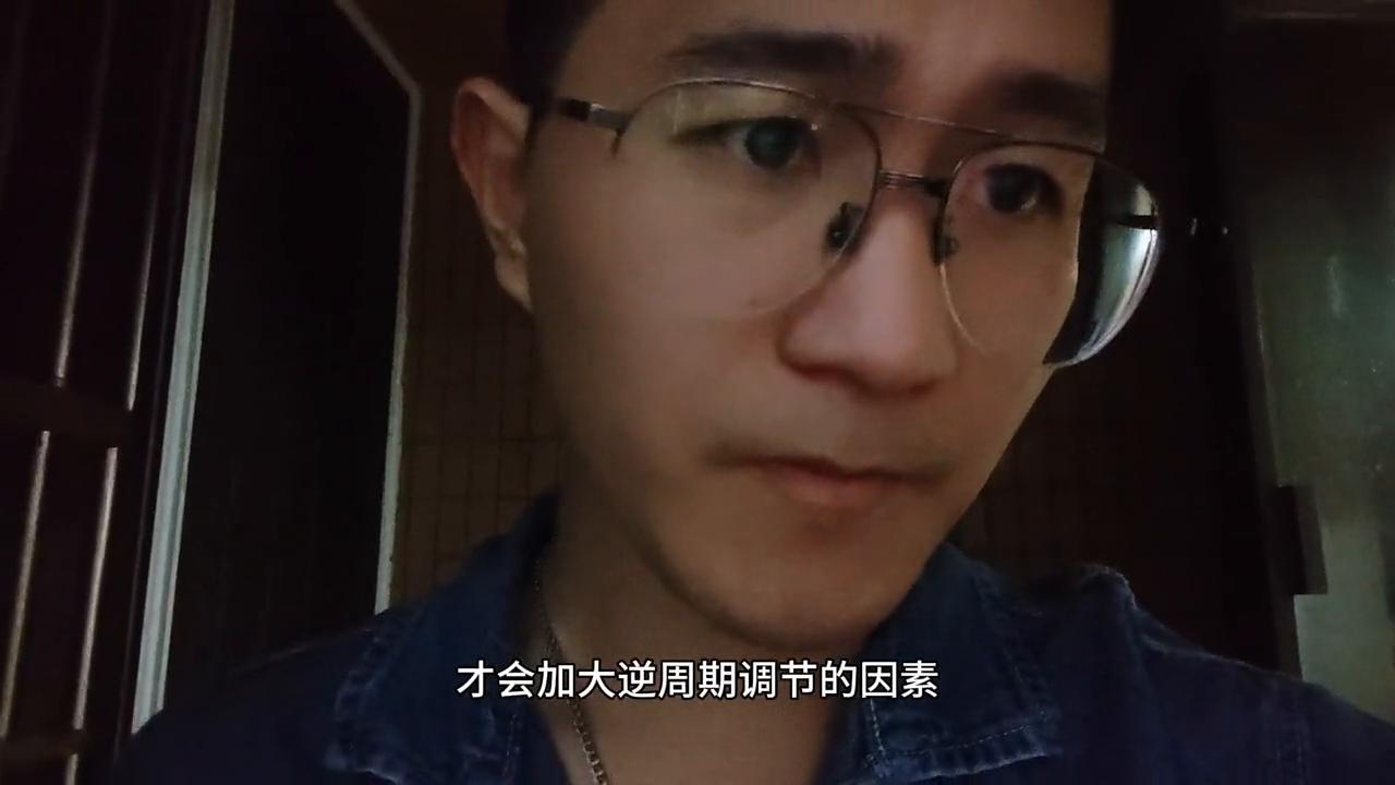 价值投资如何分析经济趋势,中国的价值投资机会分析