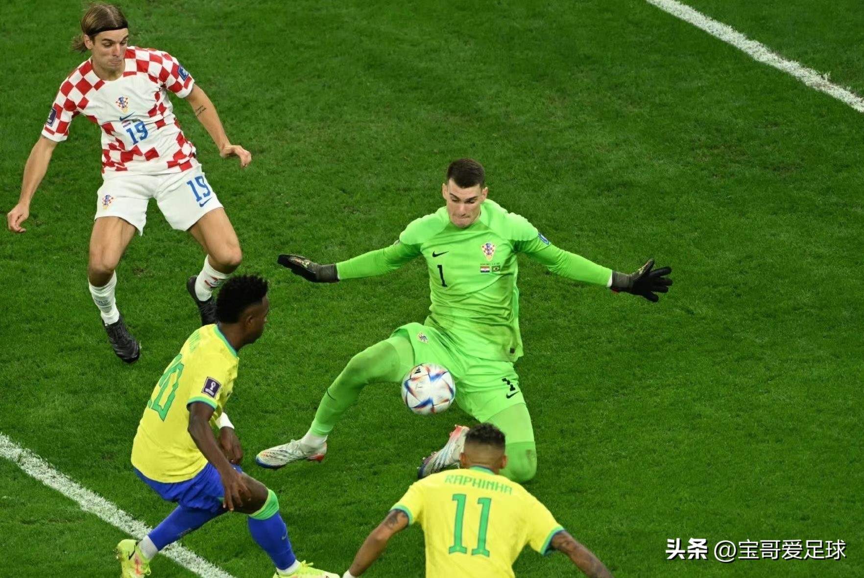 克罗地亚5-3巴西点球大战莫德里奇,五星巴西被淘汰出局
