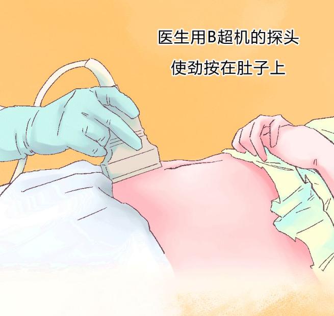 “正经女生哪会得妇科病？”快闭嘴吧你