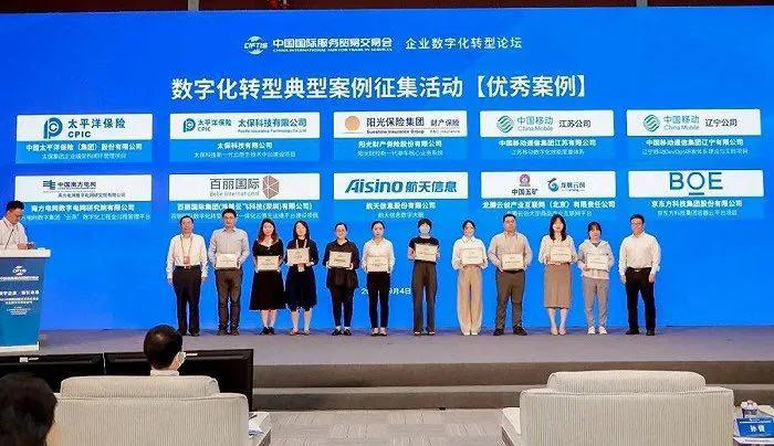 一代鞋王百丽退市后有望华丽转身,国内鞋王百丽发展史