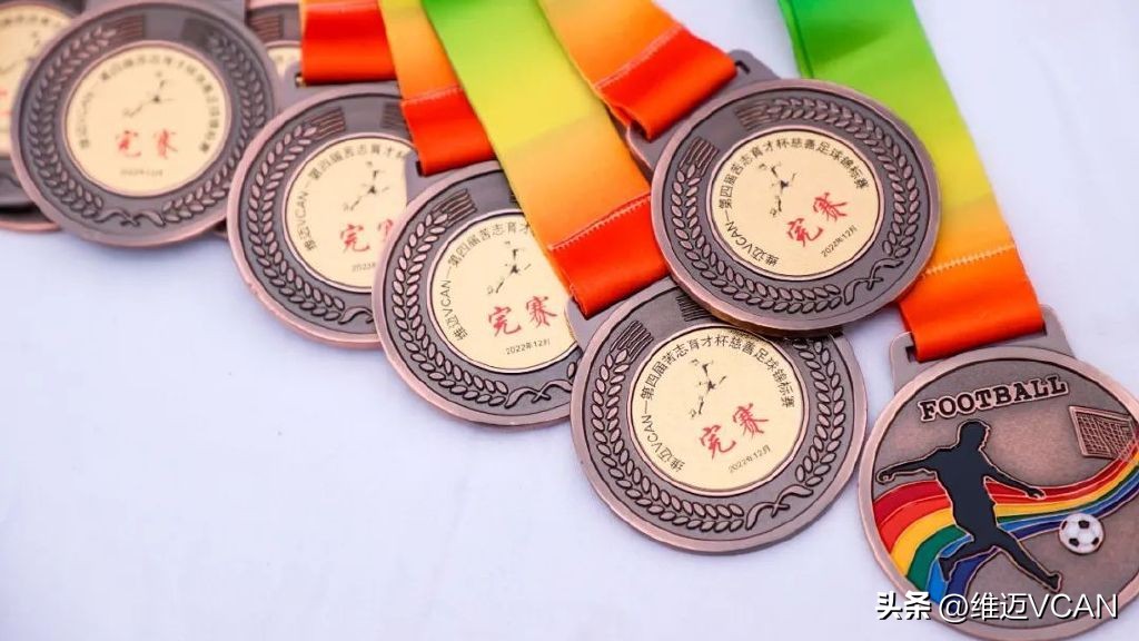 公益慈善赛足球,慈善足球公益赛