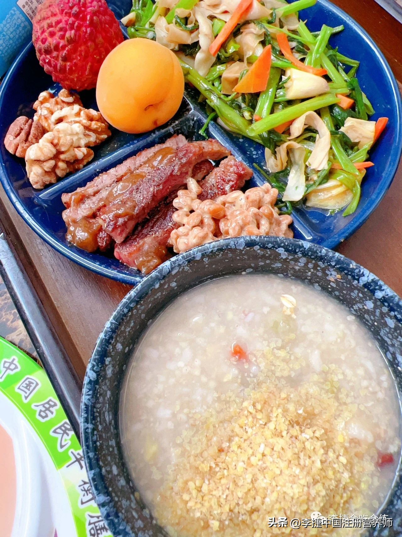 减肥是冬天效果好还是夏天效果好,夏天如何减肥和饮食