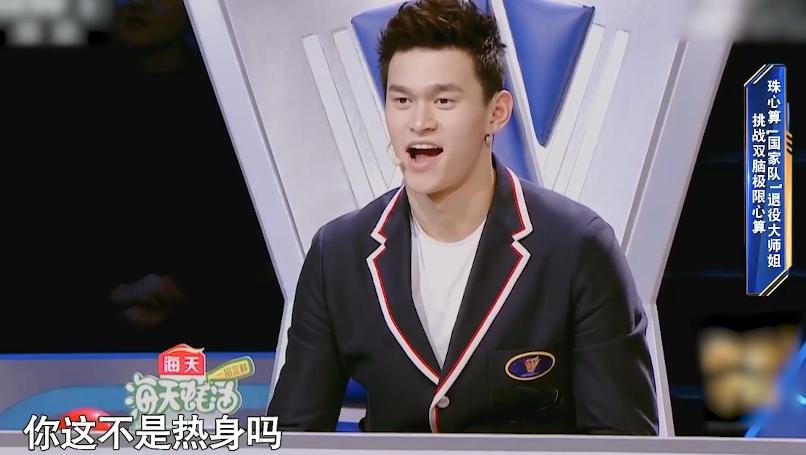 声临其境董卿到场全员起立,董卿出场众人起立