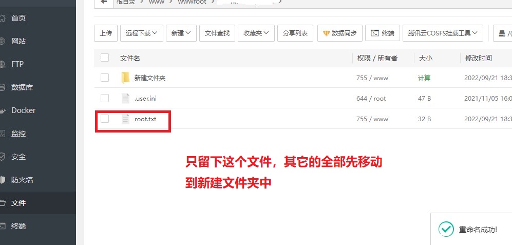 淘宝广告联盟引流玩法,淘宝联盟百度推广怎么做
