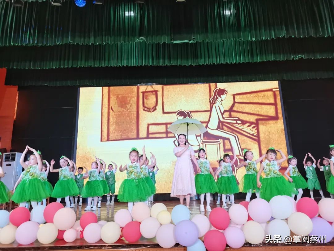 汝南县教育系统载歌载舞，庆祝孩子们的节日！