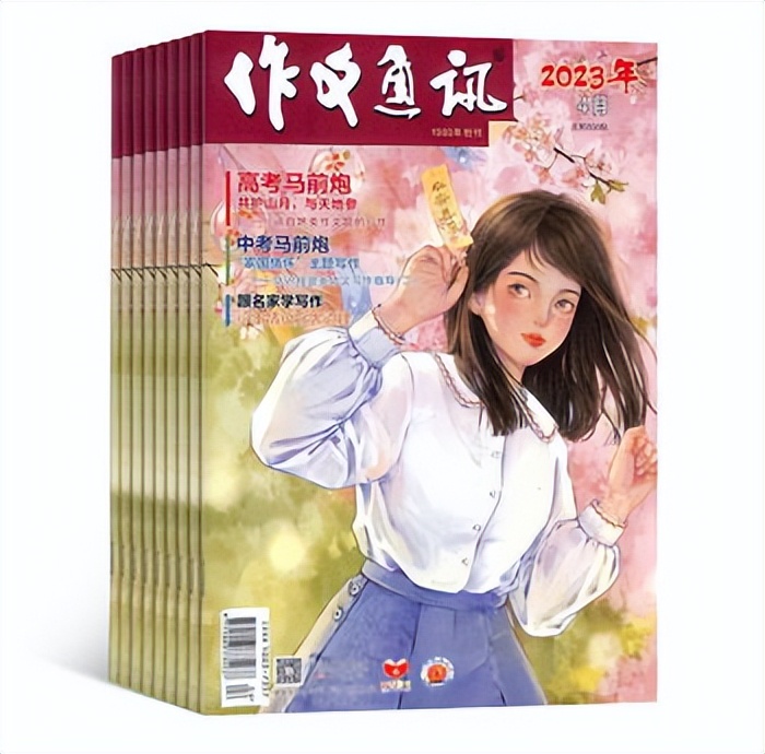 小学生暑假必读分级课外书目录,2024年寒假小学生必读书目