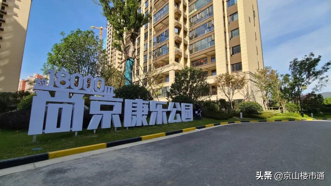 祥生尚京公馆什么街道,2024祥生尚京公馆洋房价格