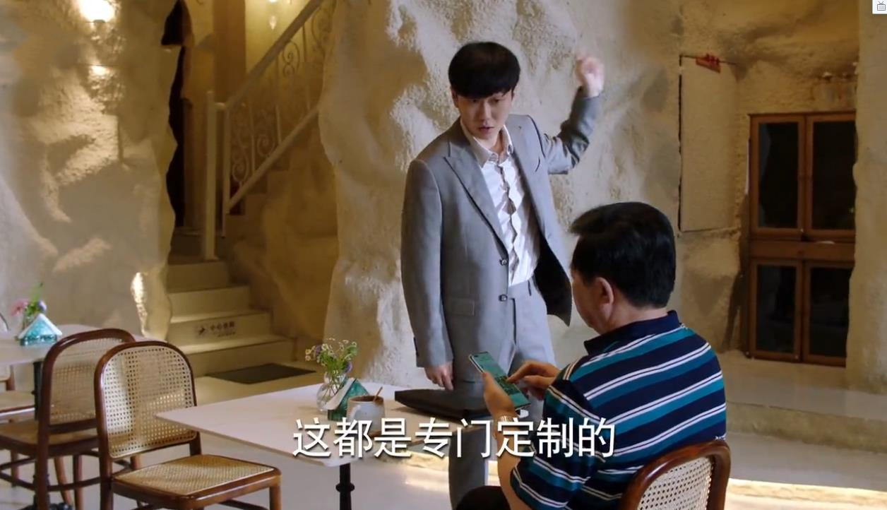 少年派2张嘉益片段,少年派2看完感受