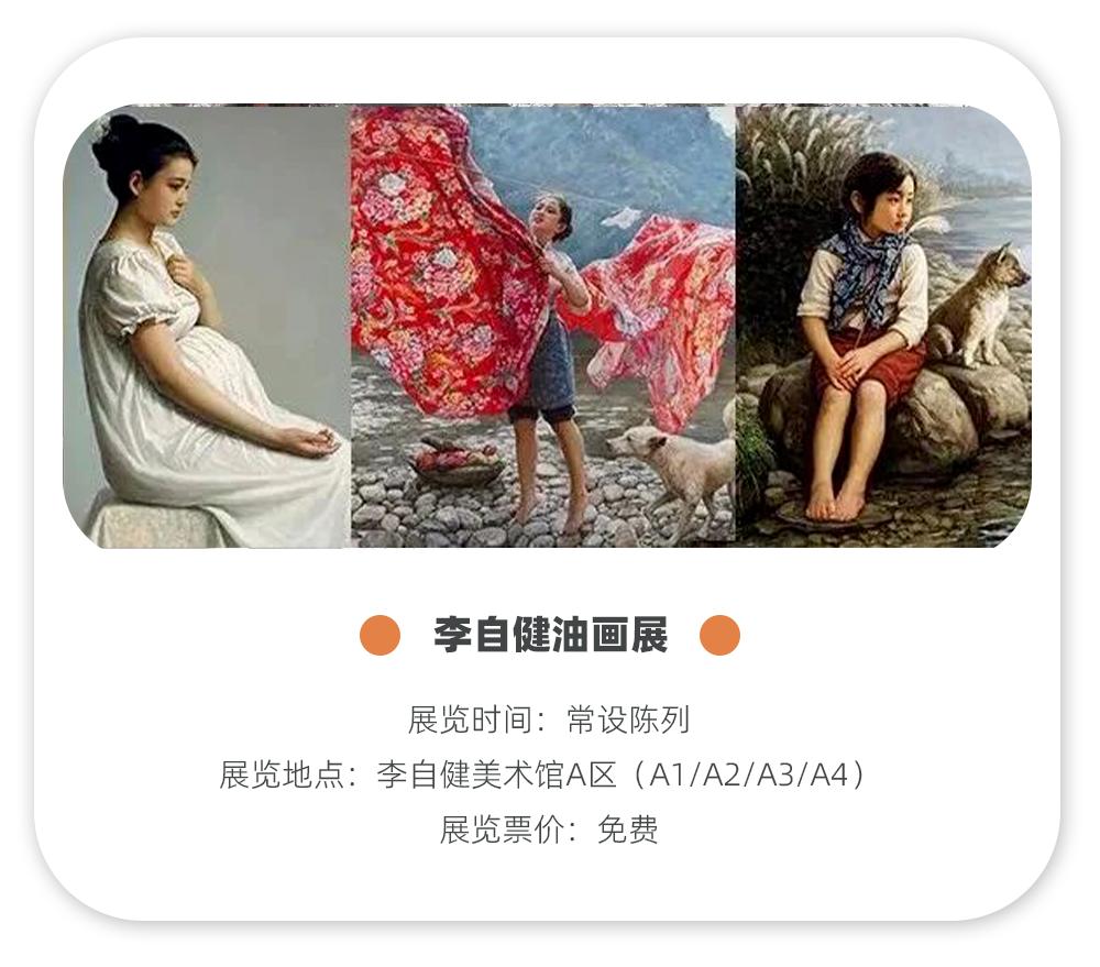 国庆去长沙玩的旅游攻略,国庆假期还能去哪玩长沙