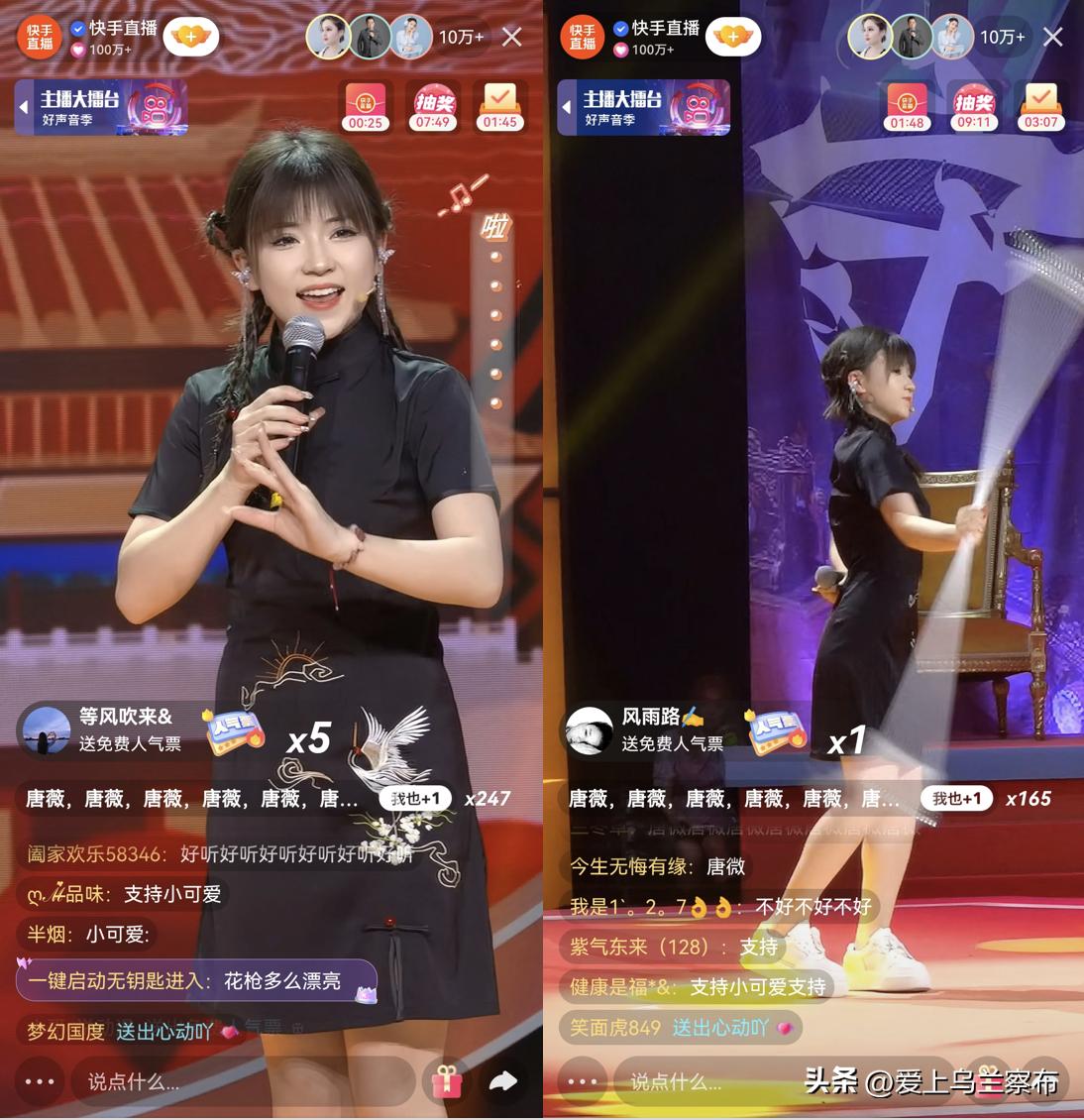 快手唐薇怎么成冠军了,唐薇唱响快手年度最强音