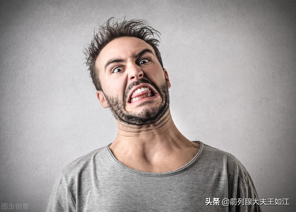 难治的慢性前列腺炎该如何调理,如何应对前列腺炎