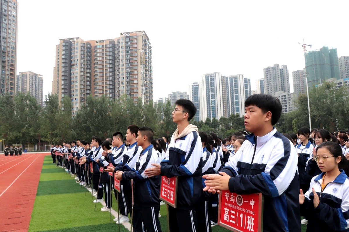 坚守教育初心矢志逐梦,奋力书写教育新篇章