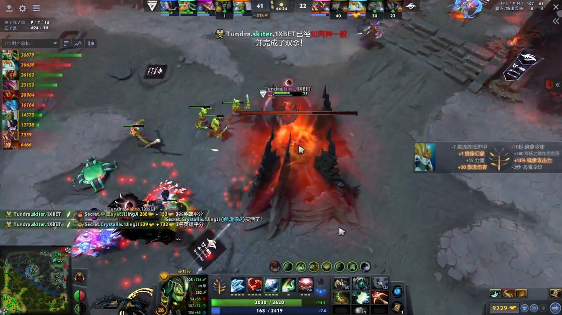 dota2ti11预选赛赛程东南亚,dota2ti历届冠军wings