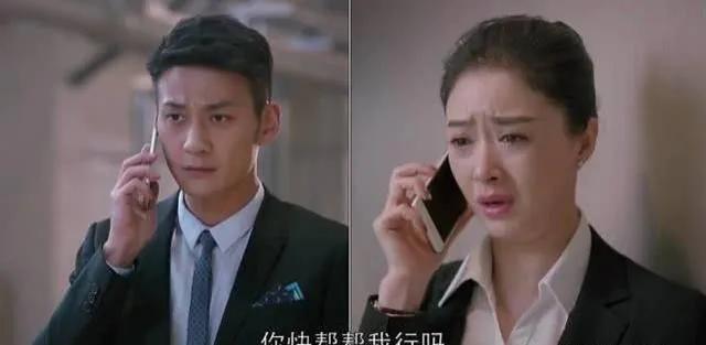 曲筱绡帮助樊胜美摆脱原生家庭,樊胜美欢乐颂对众人吐露心声