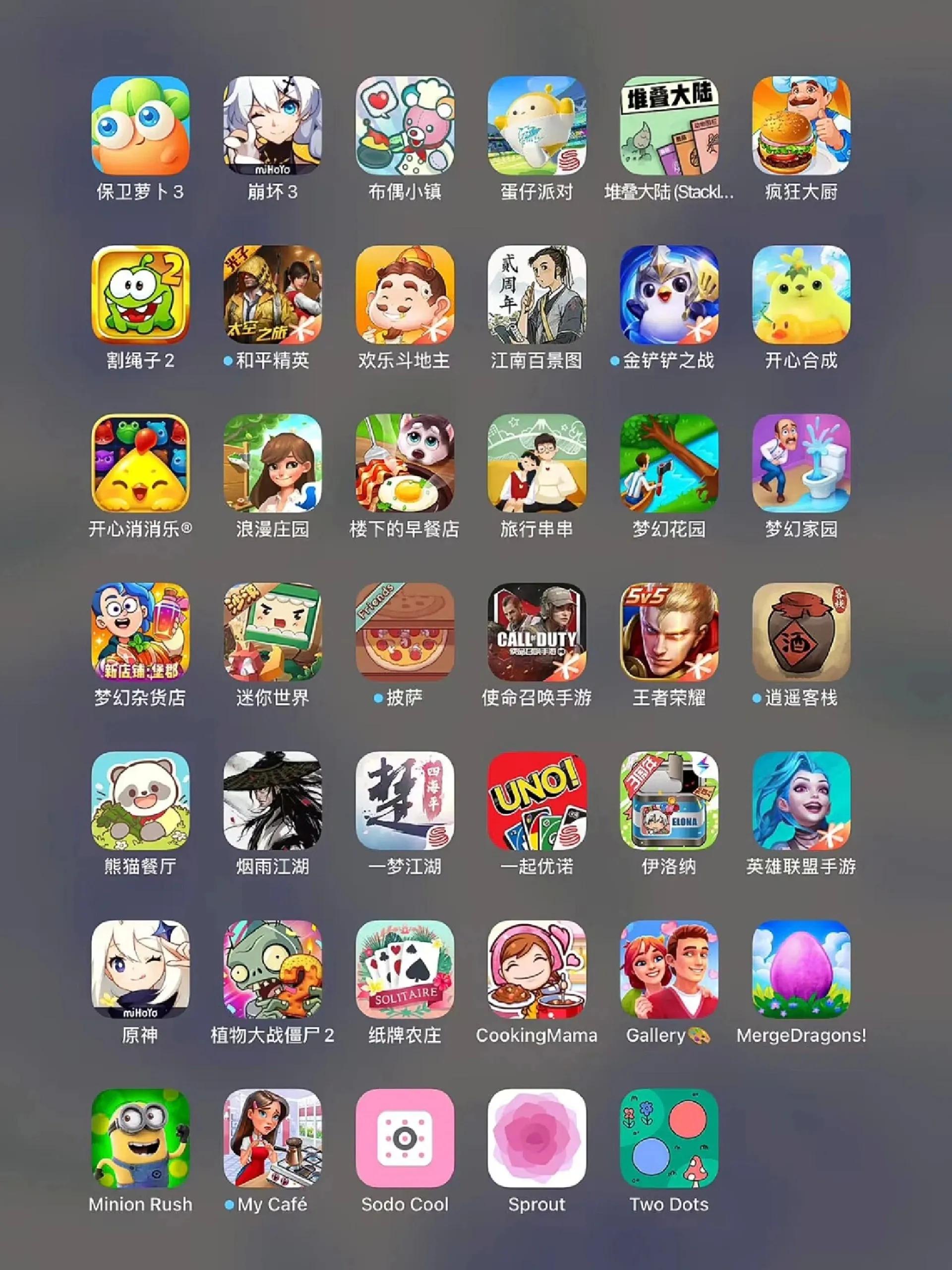 超好玩的ipad游戏推荐,拒绝疲劳游戏