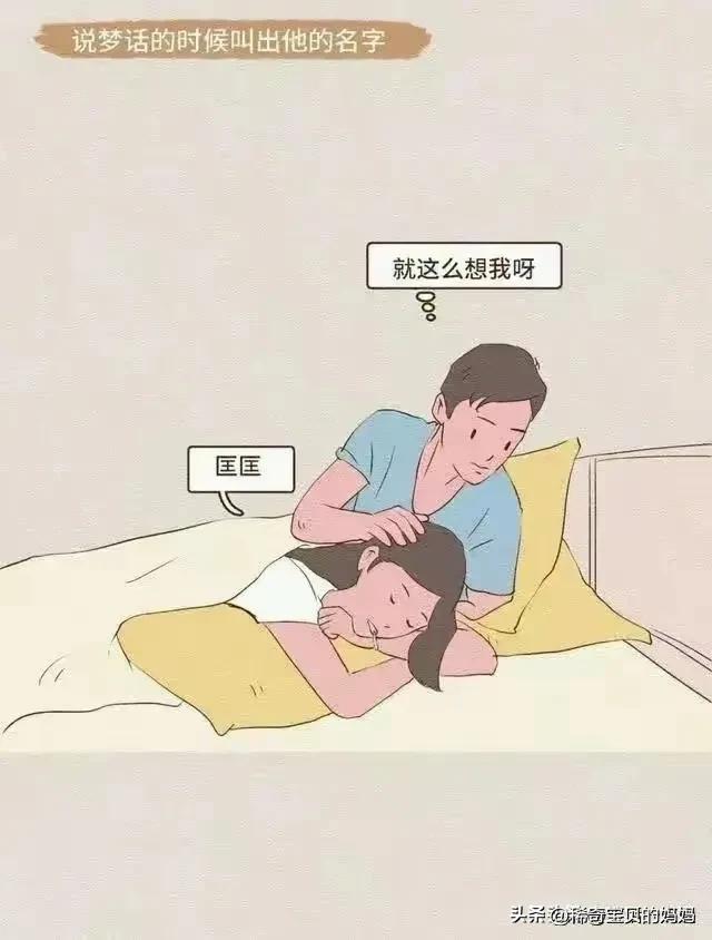 女生的哪些小动作，令男人毫无抵抗力？