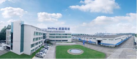 GMCCWelling：将创新能力和精益制造作为行业领导品牌的自我修养