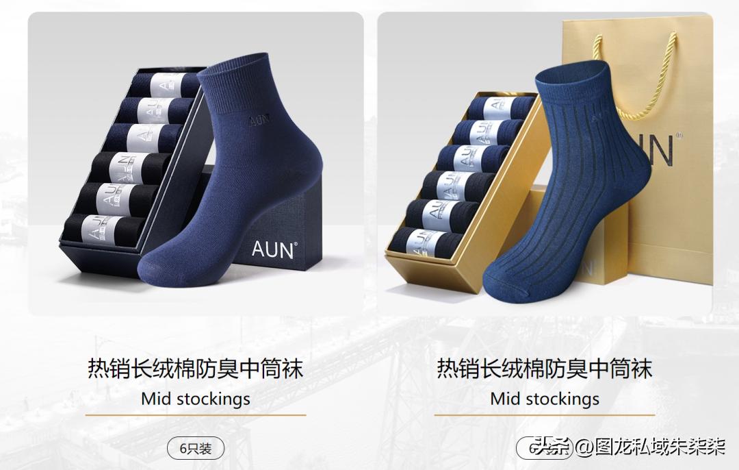 吴家淡专访：消费品创业如何开创新品类快速成为行业头部