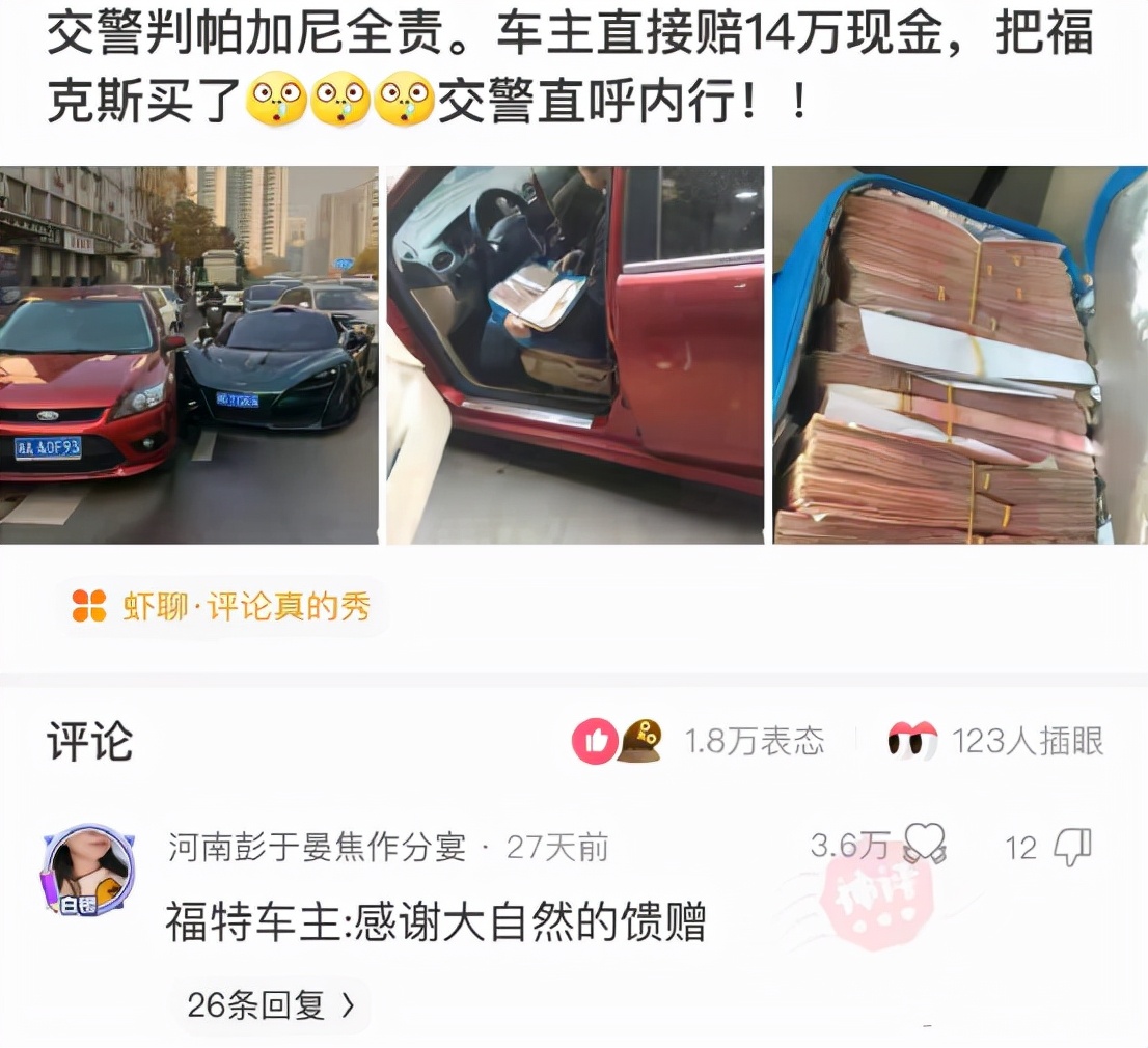 脚气脚臭挂什么科,脚臭看医生挂什么科